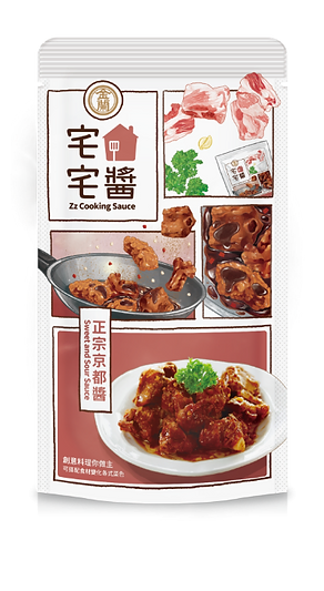 ZZ Cooking Sauce
