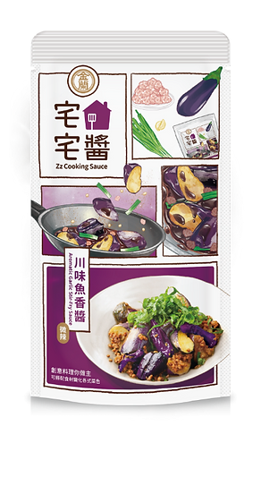 ZZ Cooking Sauce